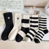 Pentagram Embroidered Striped Pure Cotton Men And Women Couples Versatile Japanese Sports Style Retro Medium Tube Socks