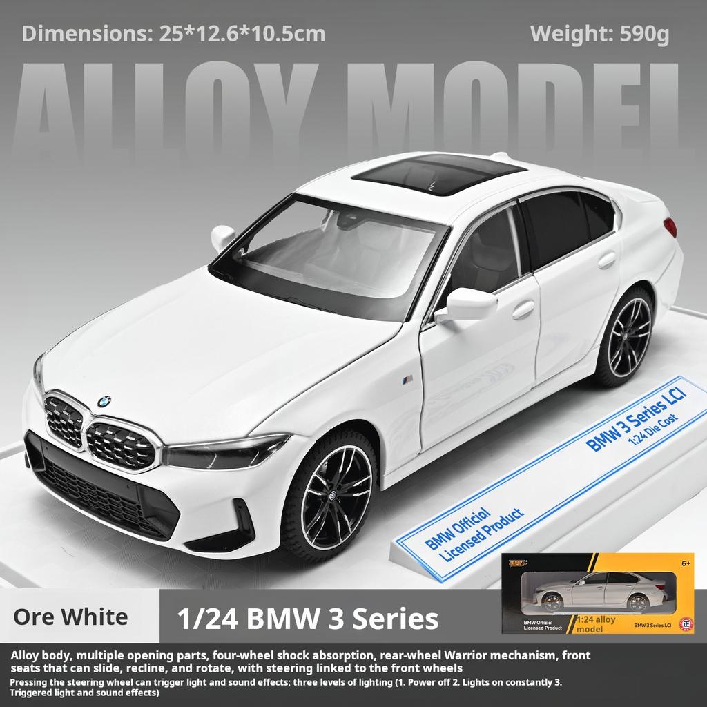1:24 BMW 3 Series Alloy Diecast Car Model Simulation Vehicle Ornament with Movable Seats Toy Car & Collection Decoration Gifts