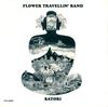 CD FLOWER TRAVELLIN' BAND - Satori ASHCD3002 Phoenix Records UK Рок Б/У