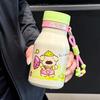 Бутылка для воды 1011 мультяшная высокая ценность с трубочкой детская термокружка 101 нержавеющая сталь керамическая вставка портативная молочная бутылка