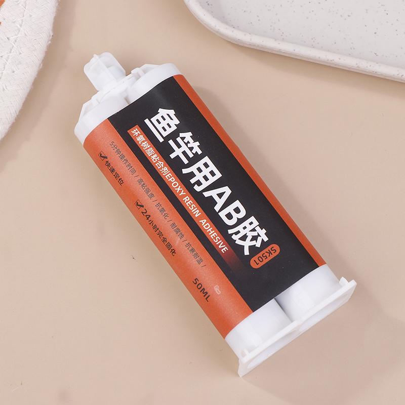 1 шт. Клей для удилища Эпоксидная смола для сборки Высокая адгезия 50 мл AB Прозрачный клей для удилищ Аксессуары Инструменты для рыбалки