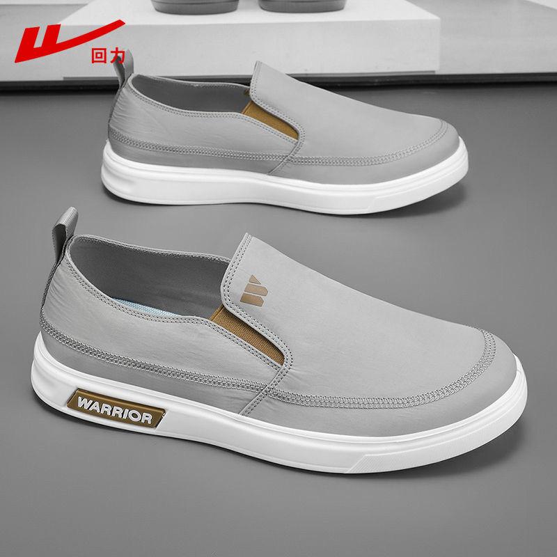 Мужская обувь на одной педали весна и лето старые пекинские парусиновые туфли повседневные универсальные мужские и женские ленивые туфли