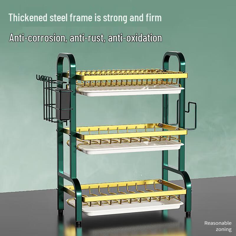 3-ярусная сушилка для посуды на столешницу