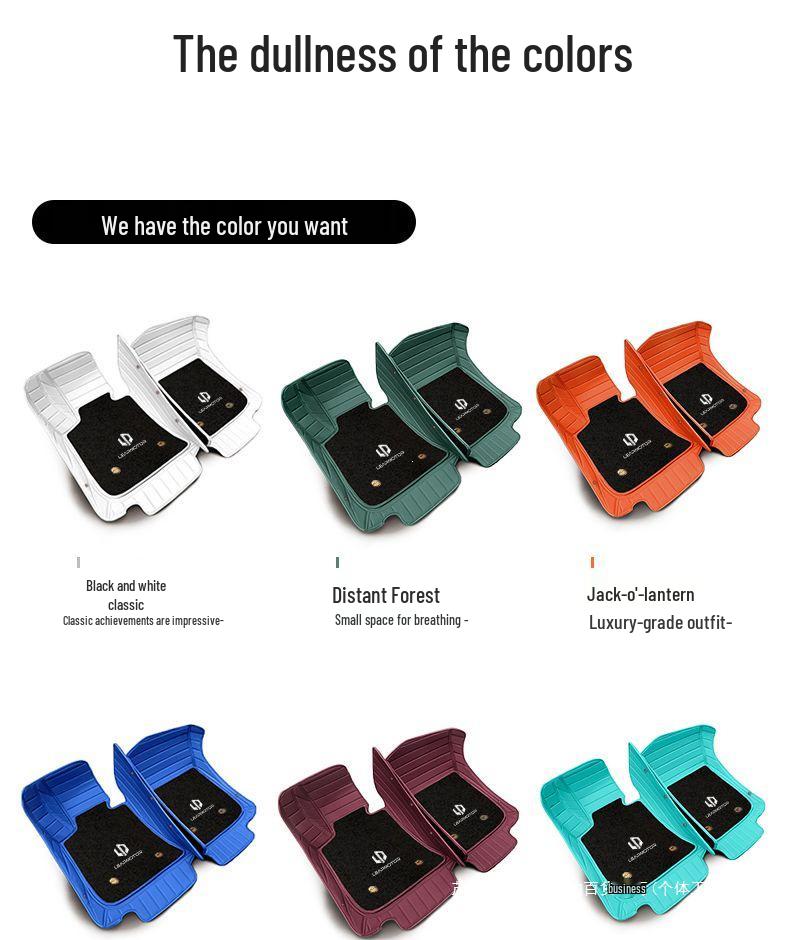 Коврики на весь пол для моделей Leapmotor: C01, B01, C11, C10, B10, S01, T03, Lafa5