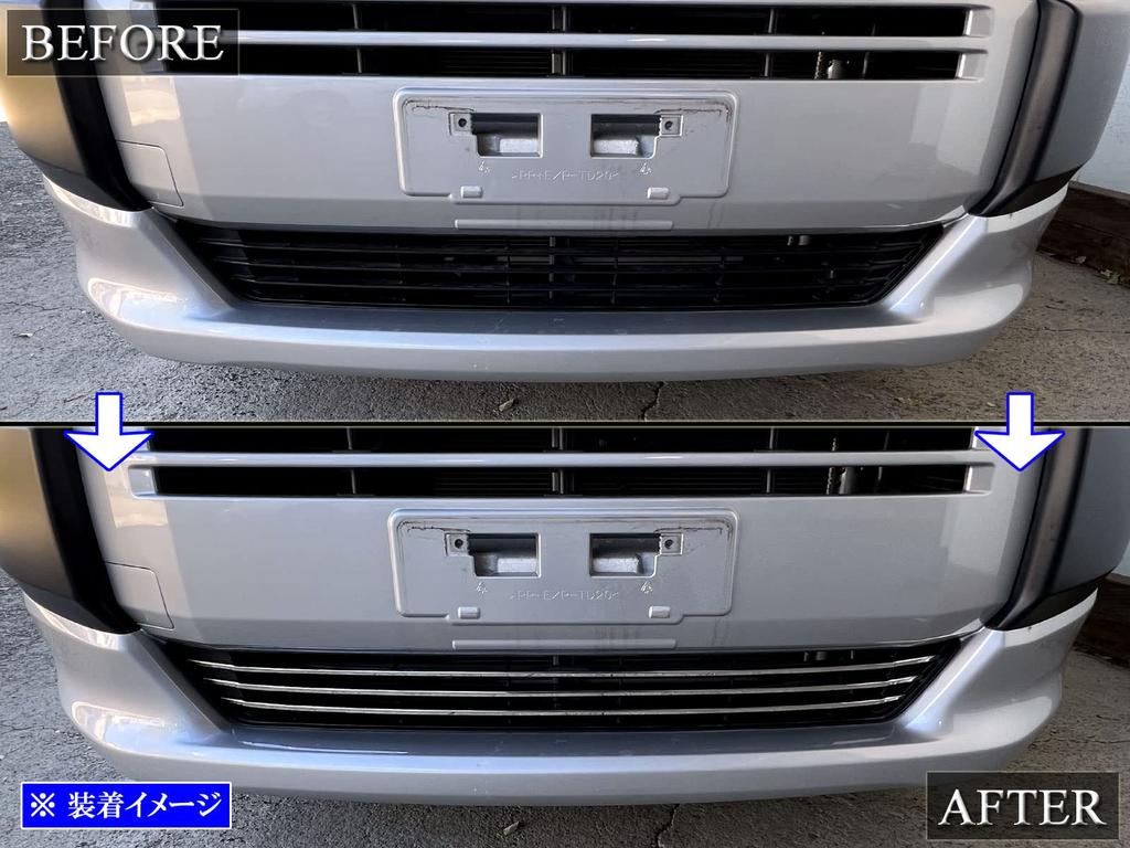 BRIGHTZ Ultra Mirror Finish Stainless Steel Plated Front Bumper Mold for Toyota Probox P165 160/165 [FBUM-MOL-129] NCP160V, NCP165V, NSP160V, NCP,