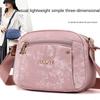 High Quality Nylon Women'S Shoulder Bag Ladies Solid Color Design Crossbody Bags And Purse Ladies Casual Travel Messenger Commuter Bag
