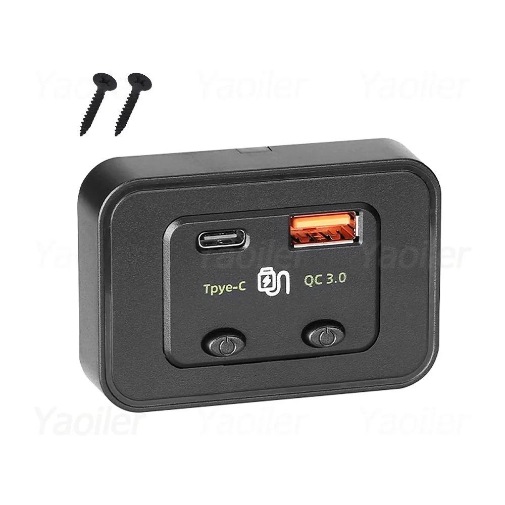 12-24 В QC3.0 PD автомобильное зарядное устройство USB порт с отдельным переключателем управления автомобильное зарядное гнездо адаптер водонепроницаемый для автомобиля морской лодки автофургона