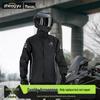 Мужской сверхпрочный мотоциклетный дождевик: Куртка и брюки для райдеров и курьеров