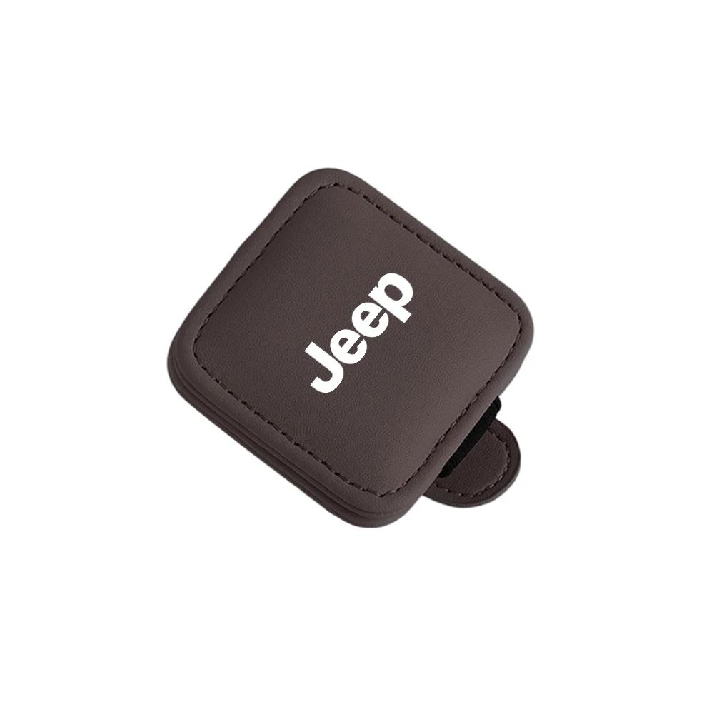 Leather Car Sunglasses Holder Visor Clip for Jeep Renegade Wrangler Grand Cherokee Compass Patriot Auto Accessory