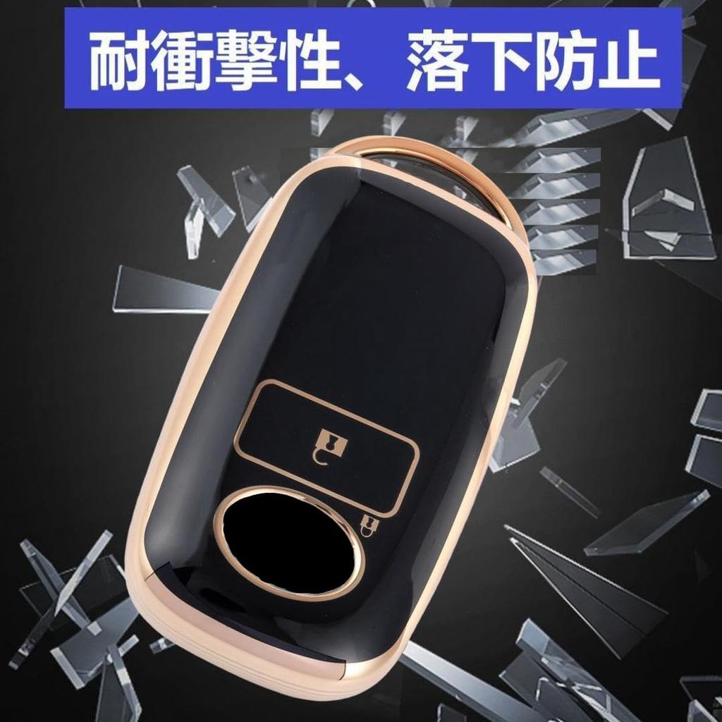 YANMW Key Case Compatible Toyota Rise Daihatsu Rocky New Taft Key Cover Rumie Key
