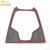 Shift Panel Decorative Frame & Cup Holder Trim for 22 Omoda Models - Car Accessories