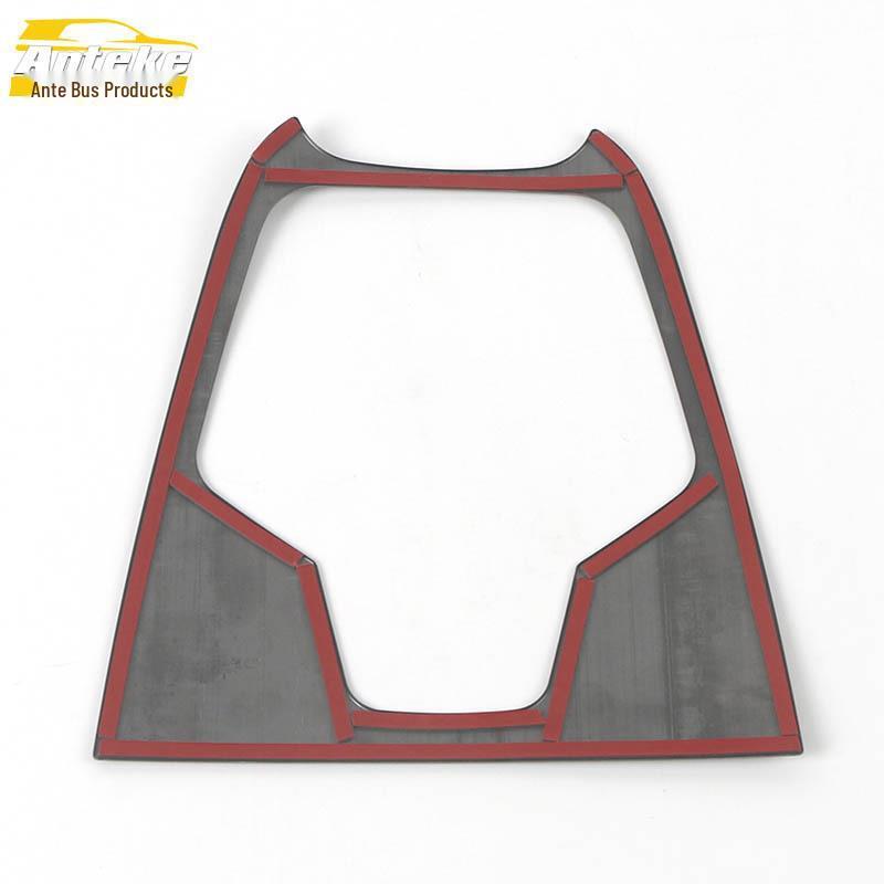 Shift Panel Decorative Frame & Cup Holder Trim for 22 Omoda Models - Car Accessories