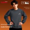 Baleno Men's Alpaca Fleece-Lined Pullover Sweatshirt