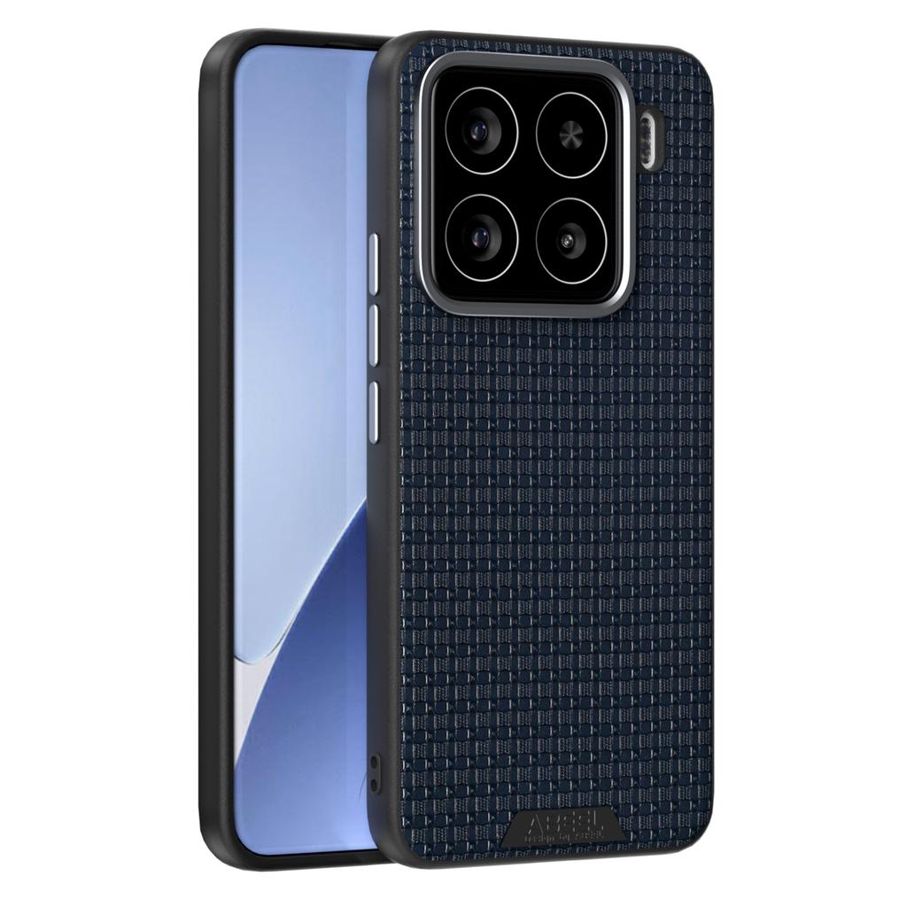 ABEEL Чехол для Xiaomi 15 Совместимый с MagSafe Текстурированная задняя крышка с микро-тиснением