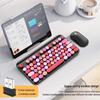 Y-FRUITFUL WI9 Wireless Color-block Keyboard & Mouse Set