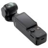 DJI Osmo Pocket 3 Creator Combo (CN version)