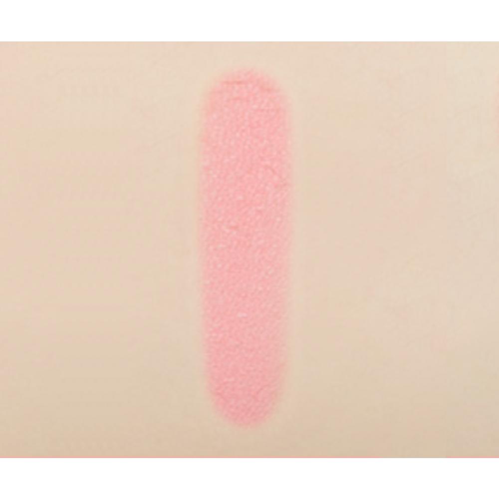 Etude Румяна Lovely Cookie Pact 4,5 г, PK002 Грейпфрутовое желе, 2 шт.
