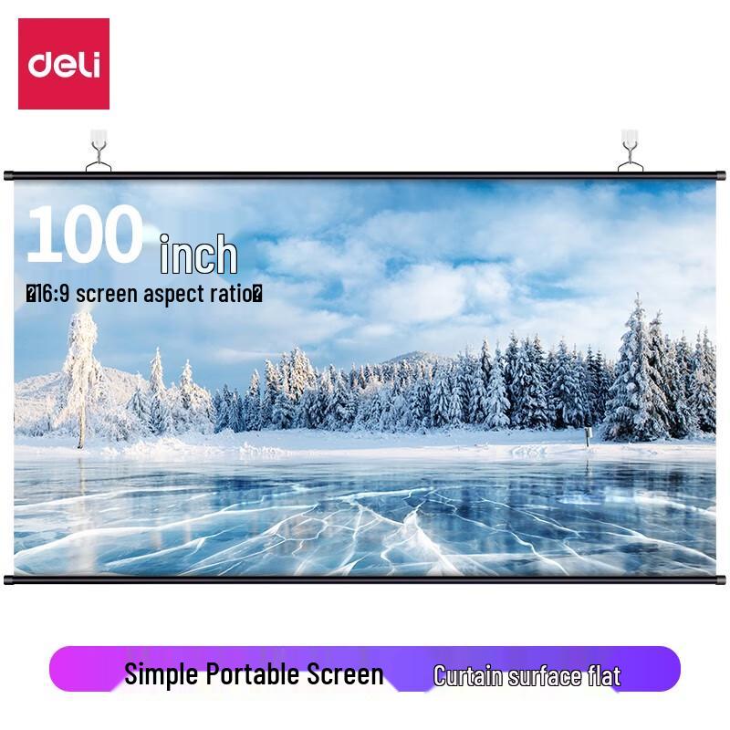 Deli 100 дюймов 16:9 Белый Матовый Экран для Проектора