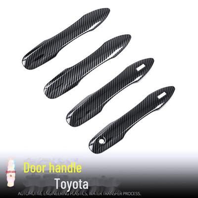 Универсальная подходит для Toyota Camry, Corolla, Prius и других — ручка Lelink