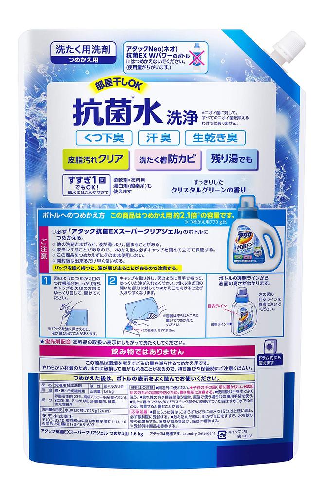 Attack Antibacterial EX Super Clear Gel Стиральный порошок Жидкий Сменный блок Большая емкость x 6 шт. [Коробка продаж] 1,6 кг