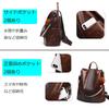 Zhongningyifeng ZNYF Backpack with Zippered Shoulder Popular with Girls Women's Back, Leather, Anti-theft, Waterproof, 2-Way Bag, (Coffee)