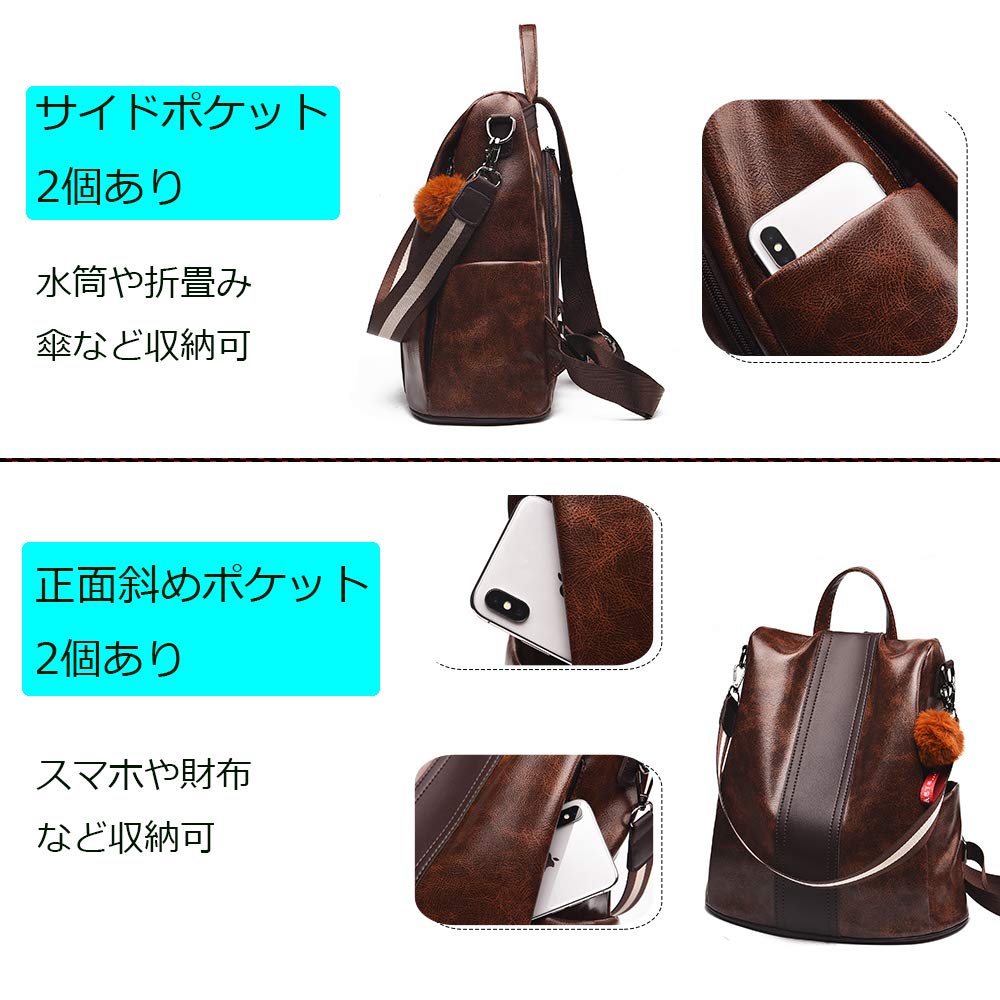 Zhongningyifeng ZNYF Backpack with Zippered Shoulder Popular with Girls Women's Back, Leather, Anti-theft, Waterproof, 2-Way Bag, (Coffee)