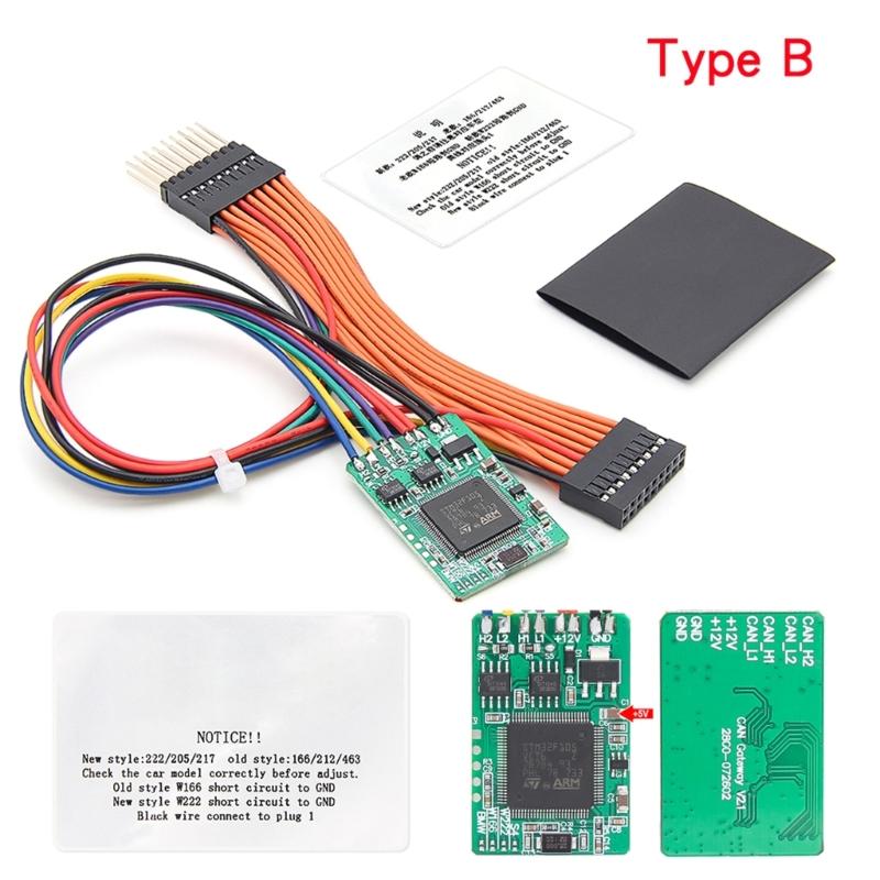 Профессиональный для MB18 1 в 1 CAN-фильтр для Mercedes Универсальный эмулятор для большинства моделей автомобилей Замена