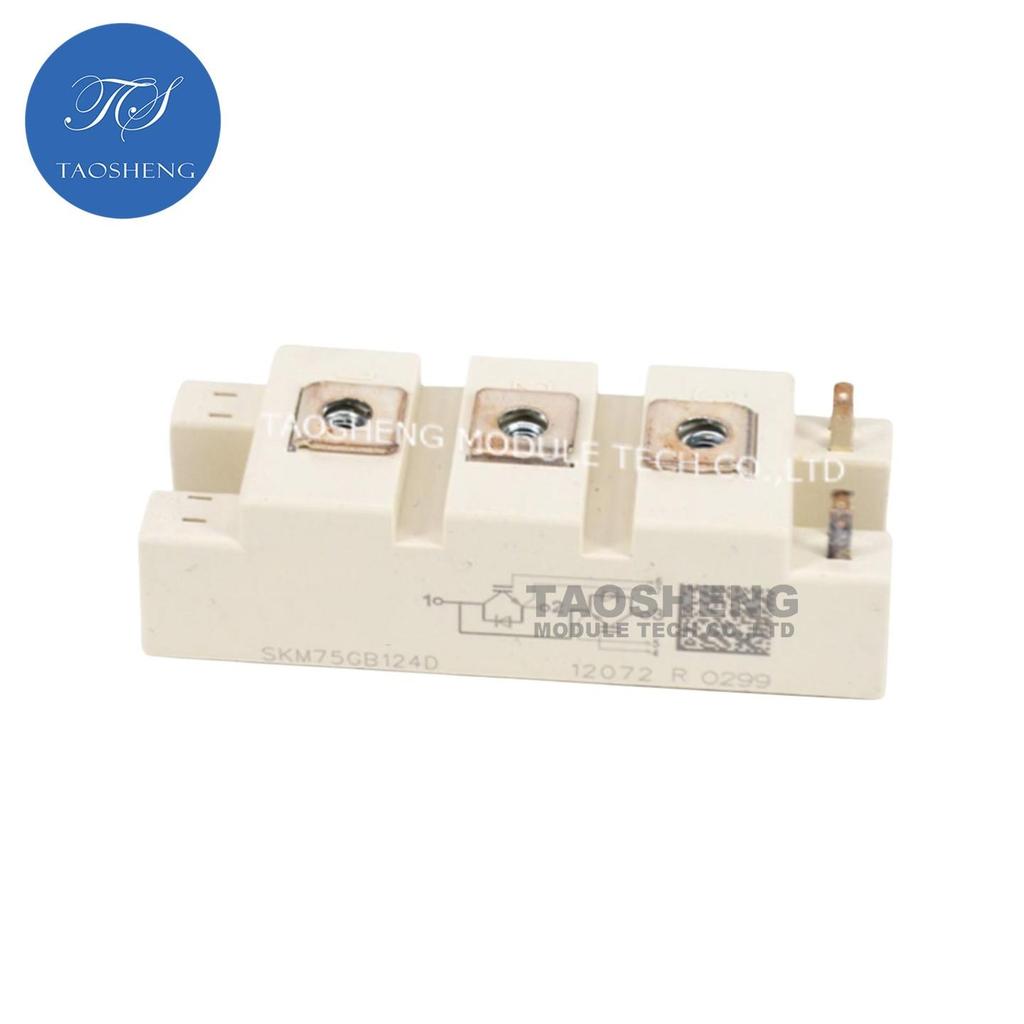 1PCS SKM75GB124D 75A/1200V New and Original IGBT (TAOSHENG) MODULE #TS013