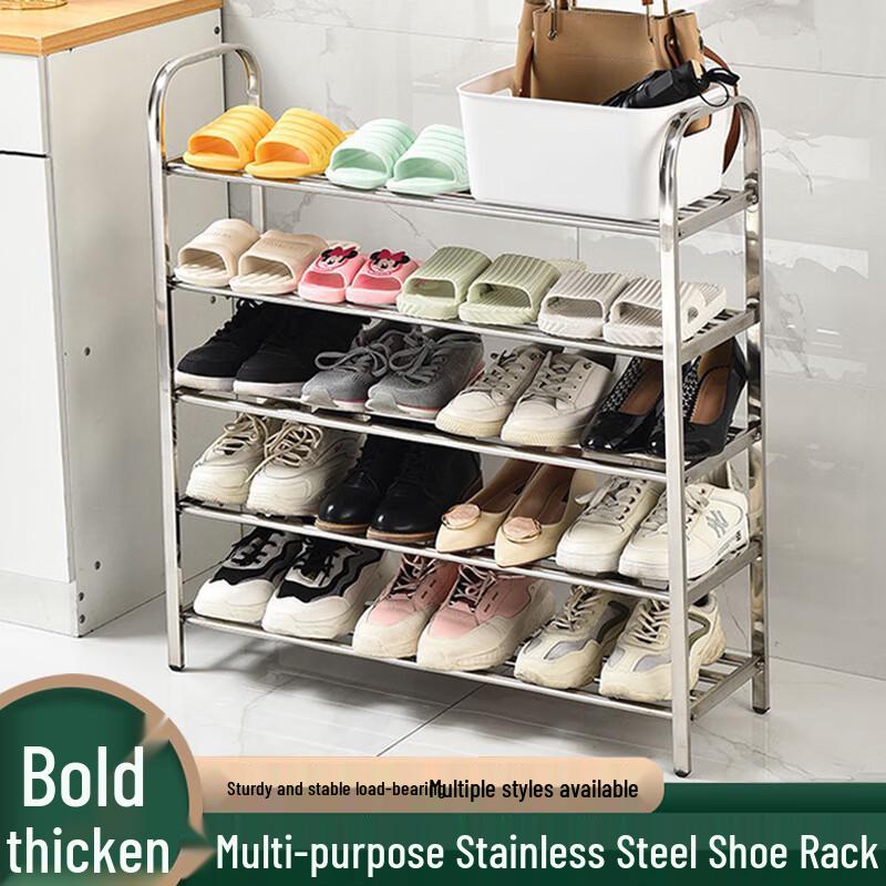 Stainless Steel Multi-tier Shoe Rack