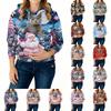 Women's Fashionable Casual Long Sleeved Pocket Hooded Printed Sweatshirt
