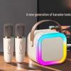 Bluetooth-микрофон для караоке и динамик: Беспроводной универсальный семейный KTV-набор для детей со смарт-звуковой картой