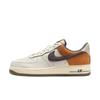 Air Force 1 07 LV8 Phantom Copper Moon Men Sneakers Cream Coconut-Milk Flat-Pewter IB7718-030