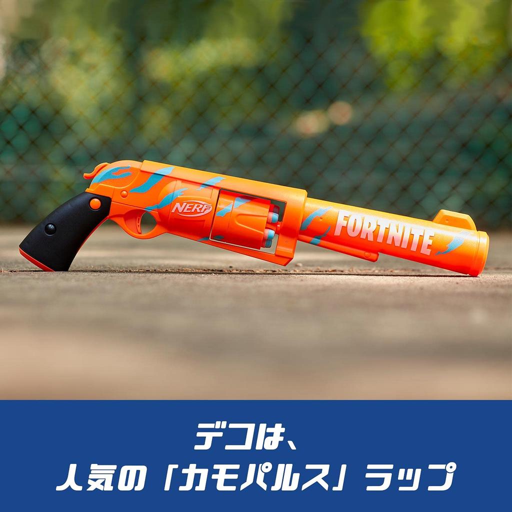 Hasbro Nerf Fortnite 6-SH Бластер, 6 стрел Nerf Elite, Вращающийся барабан на 6 стрел, Действие взвода курка, Камуфляжная расцветка Pulse Wrap, Подарок Fortnite