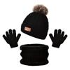 Spot European and American children's hats scarf gloves three-piece set autumn and winter solid color hairball knitted hat baby hat