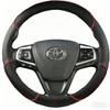 Черная чехол-оплетка на руль автомобиля из микрофибры для Toyota Camry 2015 2016 2017 Avalon 2013-2018 DIY чехол на руль автомобиля