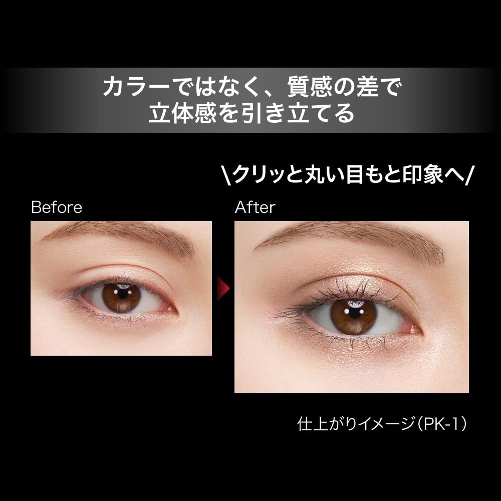 Kate Поппинг Силуэт Тень PK-1