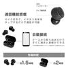 Kashimura True Wireless Earphones with AAC IPX4 Waterproof Rating for Exercise Charging Case Black Ultra-lightweight & Bean-shaped AC, Use, Type-C