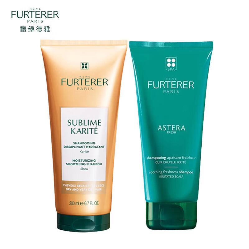 René Furterer Refreshing & Soothing Shampoo Set