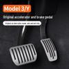 Aluminum Alloy Pedal Covers for Tesla Model 3/Y - Interior Protection & Modification Accessories