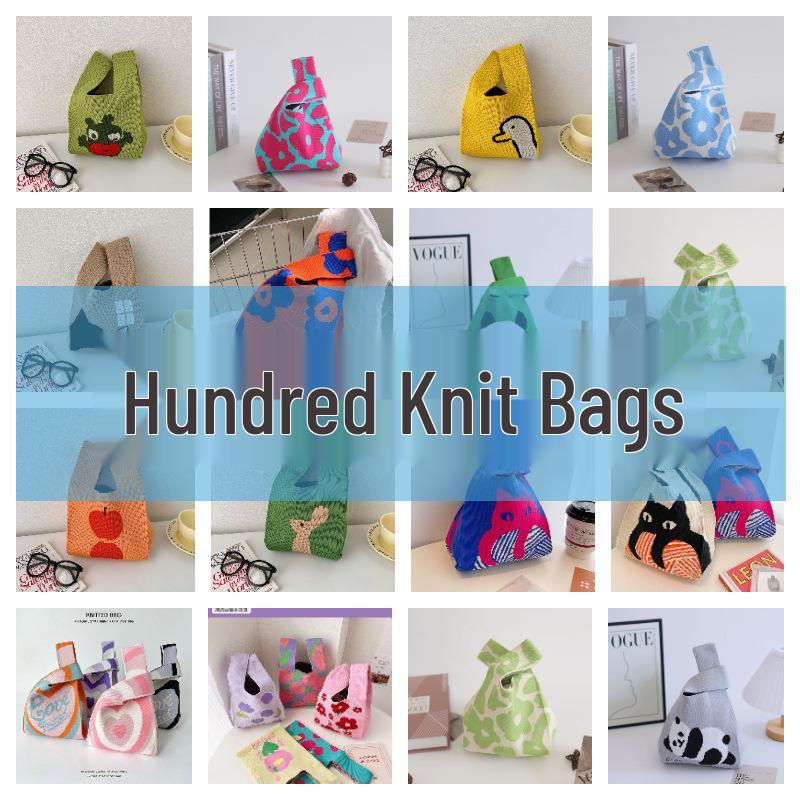 Женская толстая вязаная плетеная сумка-тоут - Подарочная и сувенирная сумочка