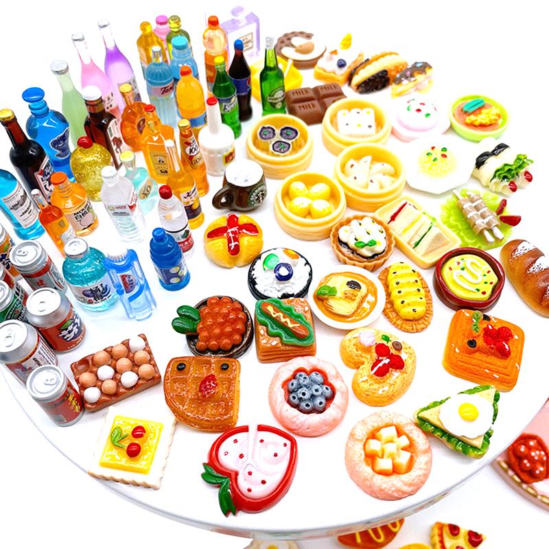 10 шт. Случайная мини-индивидуальная упаковка Сюрприз Слепой пакет Кавайная бутылка Модель еды Детские сувениры для вечеринки по случаю дня рождения Подарки