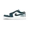Air Jordan 1 Low Винтажные Баскетбольные Кроссовки Мужские Jasper FQ7687-300(Команда1034-)