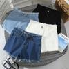Fashion Women High Waist Irregular Denim Shorts Pants Wide Leg Street Style Jean Shorts