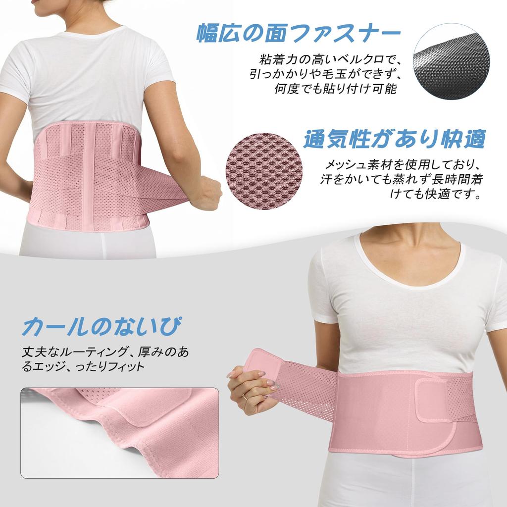 Талия Талия Горб Сильное Двойное Давление Уменьшает Поясницу Для Стола Для Унисекс Корсет, Поддержка, Пояс, Тонкий, Воздухопроницаемый, Коррекция, Осанка,