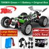 Remote Control Rc Car 50km/h Or 70km/h High Speed Brushless All Terrain Off Road Truck Drift Racing Buggy Vehicle Cars Toy