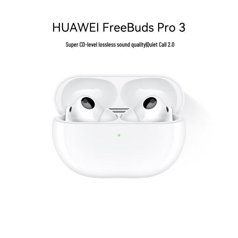 Huawei FreeBuds Pro 3 True Wireless Noise Cancelling Earbuds