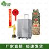 Xiaorui TW 20-дюймовый чемодан и аксессуары на память