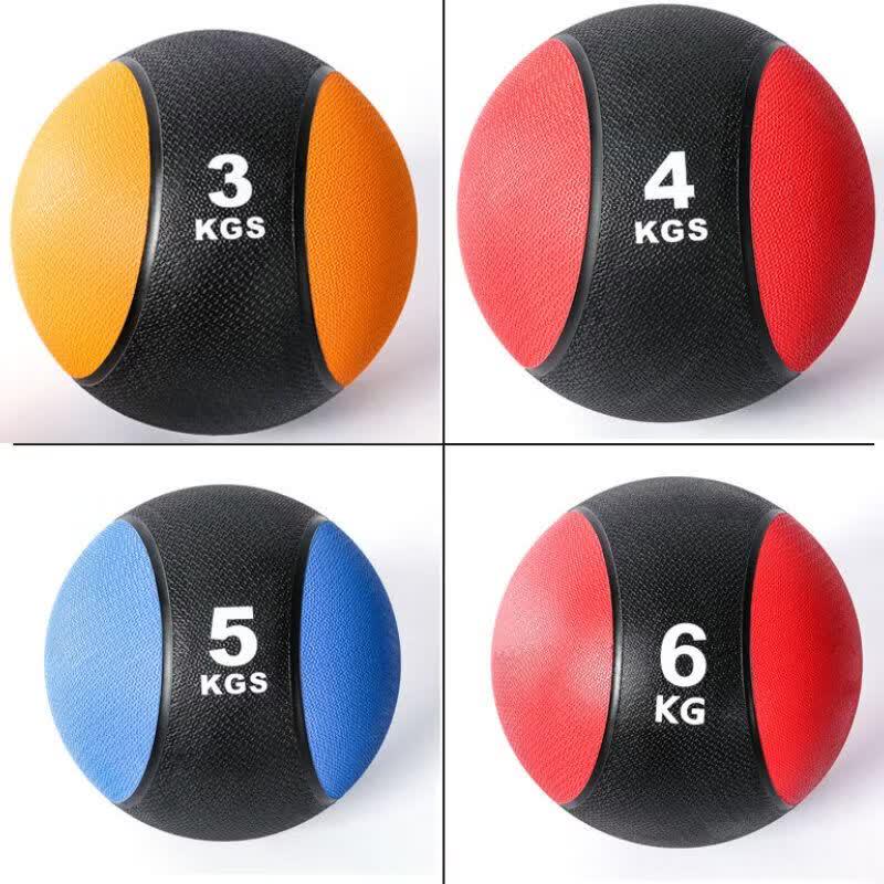 Solid Rubber Medicine Ball