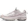 Кроссовки XT-6 Expanse Lilac Ash Unisex Фиолетовый Cloud-Grey Shark L47598200