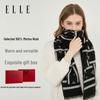 ELLE 100% Wool Scarf for Men & Women (Gift Box)